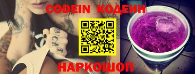 jwh Ирбит