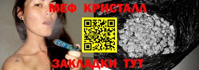 скорость Ипатово