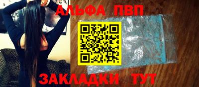 скорость Ипатово