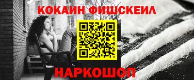 jwh Ирбит