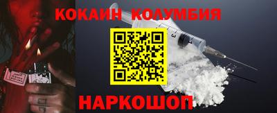 jwh Ирбит