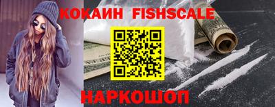 jwh Ирбит