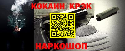 jwh Ирбит
