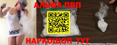 мдма Изобильный