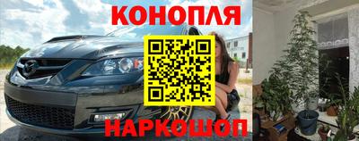jwh Ирбит