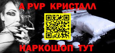 скорость Ипатово