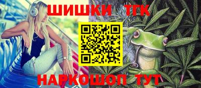 мдма Изобильный