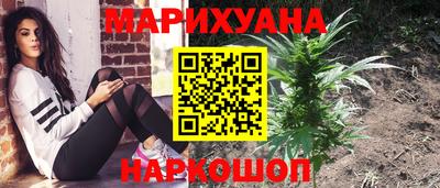 скорость Ипатово