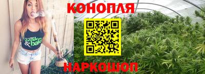 jwh Ирбит