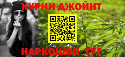 мдма Изобильный