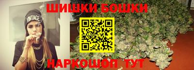 скорость Ипатово