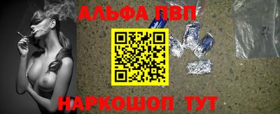 мдма Изобильный