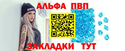скорость Ипатово