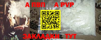jwh Ирбит
