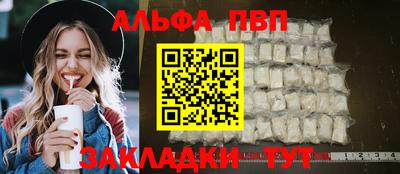 скорость Ипатово