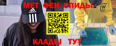 скорость Ипатово
