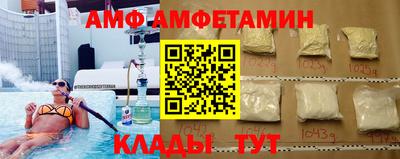 jwh Ирбит