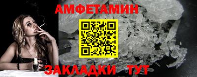 jwh Ирбит