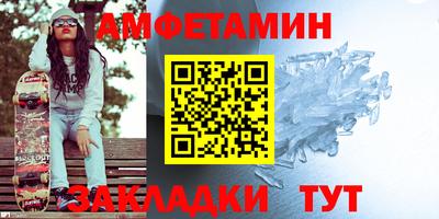 jwh Ирбит