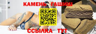 мдма Изобильный