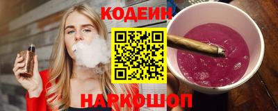 мдма Изобильный