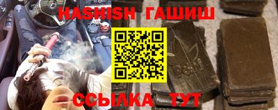 мдма Изобильный