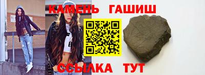 скорость Ипатово