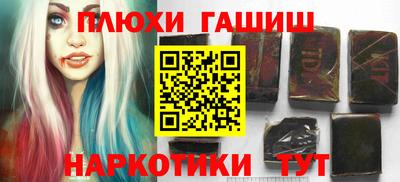 мдма Изобильный