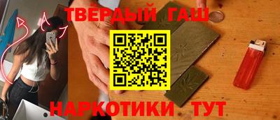 jwh Ирбит