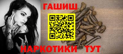 мдма Изобильный