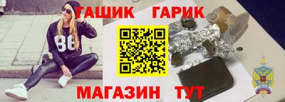мдма Изобильный
