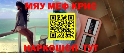 мдма Изобильный