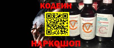 скорость Ипатово